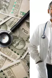 Huge Salaries for Faculty in Remote Medical Colleges: మారుమూల వైద్య కళాశాలల్లో అధ్యాపకులకు భారీ వేతనాలు: యూ కోట్‌ వి పే విధానం అమలు