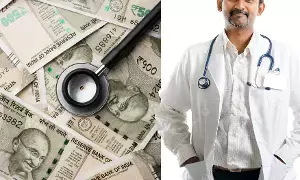 Huge Salaries for Faculty in Remote Medical Colleges: మారుమూల వైద్య కళాశాలల్లో అధ్యాపకులకు భారీ వేతనాలు: యూ కోట్‌ వి పే విధానం అమలు