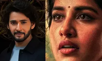 ‘Nagabandham’ Backed by Mahesh Babu: మహేష్ బాబు సపోర్ట్‌తో నాగబంధం.. ఫిబ్రవరి 15న టీజర్ లాంచ్.