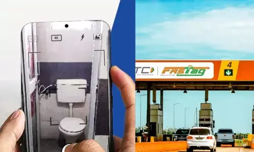 NHAI : గలీజు టాయిలెట్ ఫోటో తీయండి..రూ.1,000 సంపాదించండి