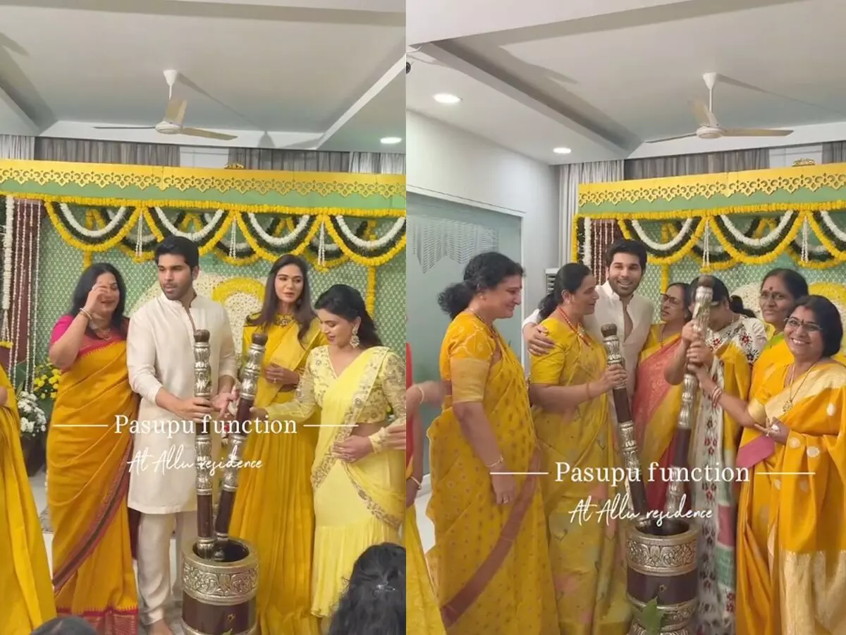 Allu Sirish’s Haldi Function: అల్లు శిరీష్ హల్దీ ఫంక్షన్ సందడి Allu Sirish’s Haldi Function: అల్లు శిరీష్ హల్దీ ఫంక్షన్ సందడి