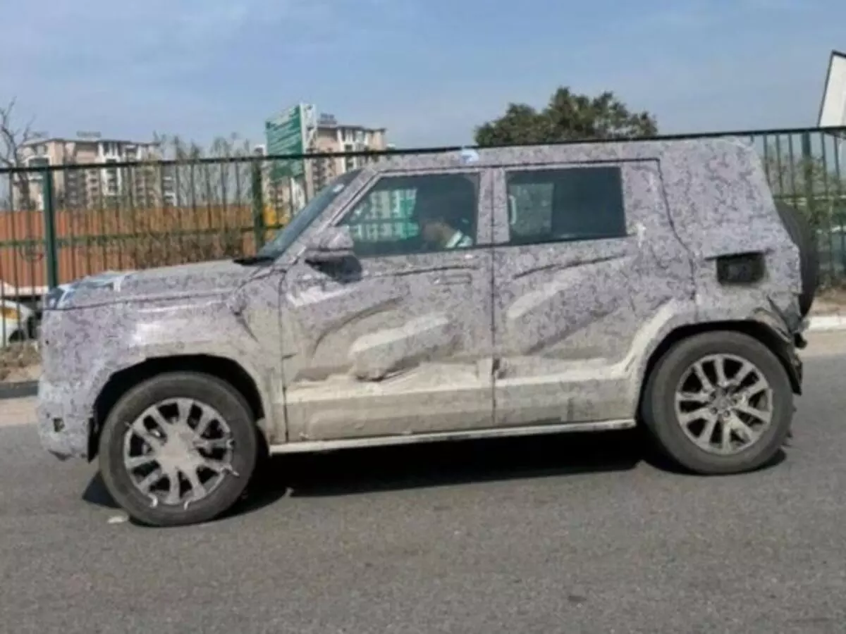 Mahindra Vision S : స్కార్పియో లుక్, అదిరిపోయే ఫీచర్లు..మహీంద్రా విజన్ ఎస్ ఎస్యూవీ వచ్చేస్తోంది Mahindra Vision S : స్కార్పియో లుక్, అదిరిపోయే ఫీచర్లు..మహీంద్రా విజన్ ఎస్ ఎస్యూవీ వచ్చేస్తోంది