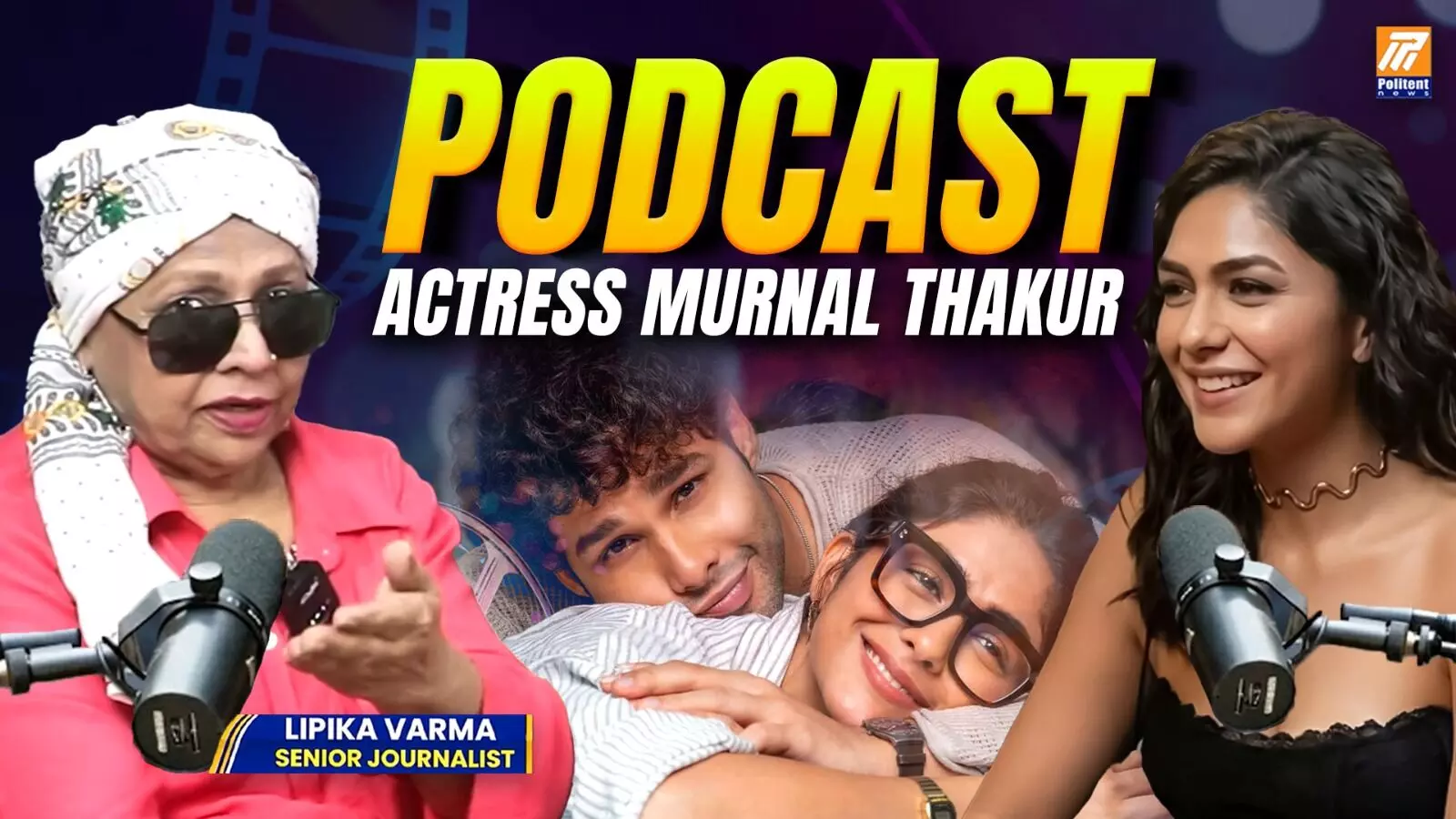 Sehar Movie: సెహర్ ” సినిమా గురించి మృణాల్ ఠాకూర్ మాటలు Sehar Movie: సెహర్ ” సినిమా గురించి మృణాల్ ఠాకూర్ మాటలు