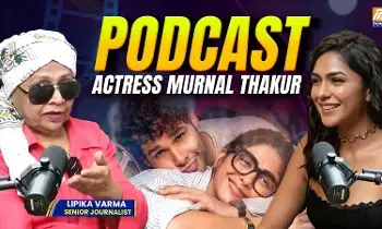 Sehar Movie: సెహర్ ” సినిమా గురించి మృణాల్ ఠాకూర్ మాటలు