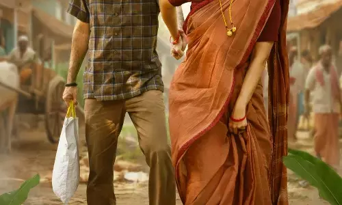 Kokkoroko Movie: మహాశివరాత్రి శుభాకాంక్షలతో “కొక్కొరోకో” స్పెషల్ అప్డేట్