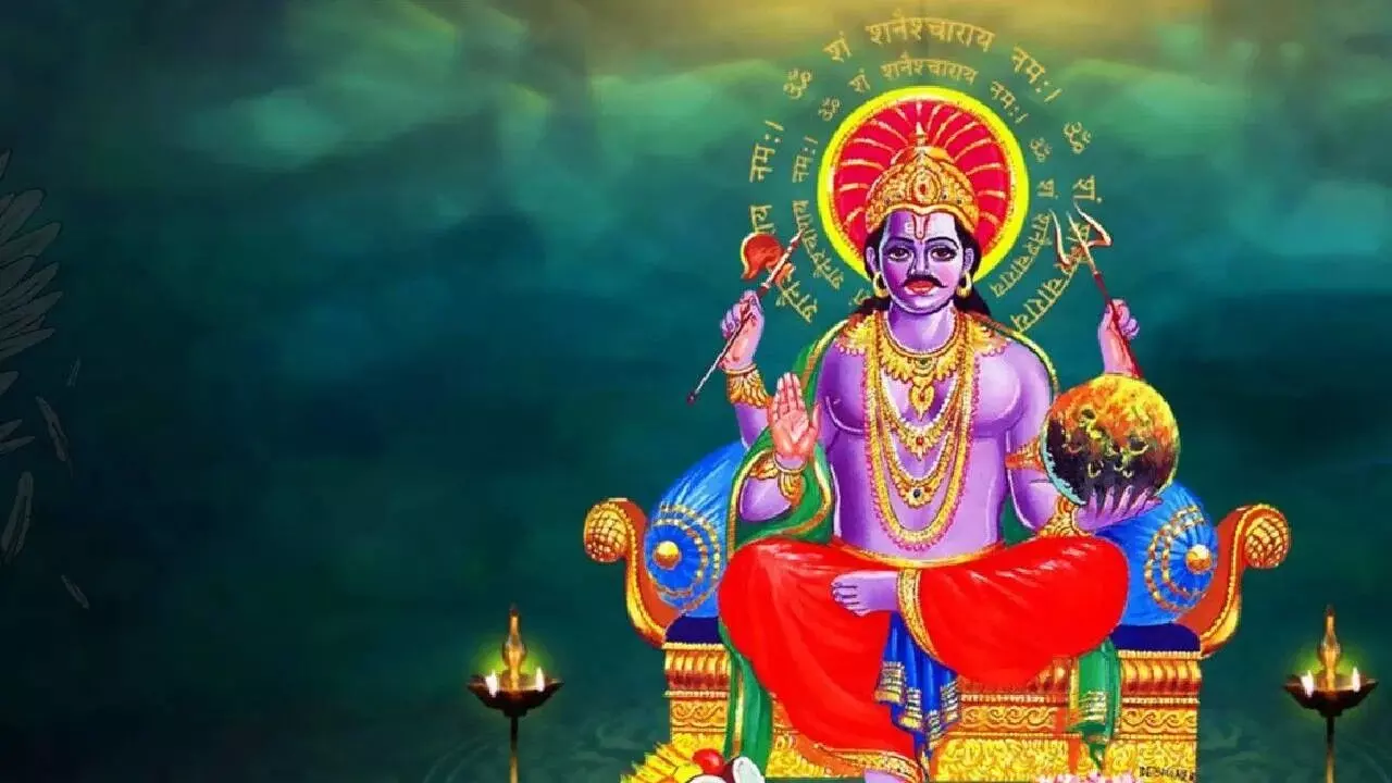 Signs Before the Start of Shani Mahadasha: శని మహాదశ ప్రారంభం అయ్యే ముందు కనిపించే లక్షణాలు ఏంటీ? ఈ కాలంలో అదృష్టం వరించాలంటే ఏం చేయాలి? Signs Before the Start of Shani Mahadasha: శని మహాదశ ప్రారంభం అయ్యే ముందు కనిపించే లక్షణాలు ఏంటీ? ఈ కాలంలో అదృష్టం వరించాలంటే ఏం చేయాలి?