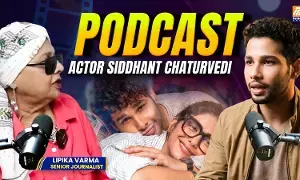 Siddhant Chaturvedi ఎక్స్‌క్లూజివ్: ‘సెహర్’తో కొత్త ఉదయం… ప్రేమ, అభద్రతా భావాలు, SLBతో అనుభవం