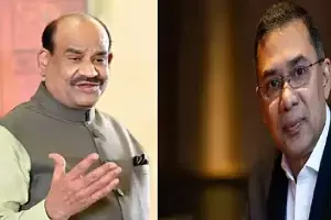 Om Birla: తారిఖ్ రెహమాన్ ప్రమాణ స్వీకారానికి భారత్ తరఫున ఓం బిర్లా Om Birla: తారిఖ్ రెహమాన్ ప్రమాణ స్వీకారానికి భారత్ తరఫున ఓం బిర్లా