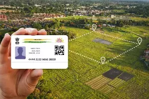 Bhu-Aadhaar : ఇక భూములకు ఆధార్ కార్డు..ఒక్క నంబర్ కొడితే చాలు..జాతకం మొత్తం బయటపడాల్సిందే Bhu-Aadhaar : ఇక భూములకు ఆధార్ కార్డు..ఒక్క నంబర్ కొడితే చాలు..జాతకం మొత్తం బయటపడాల్సిందే