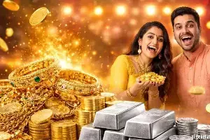 Gold Price Drop : పసిడి ప్రియులకు గుడ్ న్యూస్.. నేలచూపులు చూస్తున్న గోల్డ్ రేట్లు Gold Price Drop : పసిడి ప్రియులకు గుడ్ న్యూస్.. నేలచూపులు చూస్తున్న గోల్డ్ రేట్లు