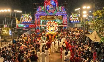 Sri Kapileswara Swamy Brahmotsavam: నంది వాహనంపై కైలాసనాథుడు