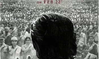 Pawan Kalyan Fans: పవన్ కళ్యాణ్ అభిమానులకు పూనకాలు తెప్పించే వార్త