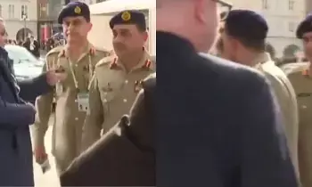 Pakistan Army Chief Asim Munir:  ఆగండి... ఐడీ కార్డు చూపండి! మ్యూనిక్ సదస్సులో పాక్ ఆర్మీ చీఫ్ ఆసిం మునీర్‌కు భద్రతా సిబ్బంది షాక్.. వీడియో వైరల్