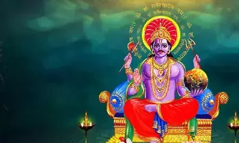 Signs Before the Start of Shani Mahadasha: శని మహాదశ ప్రారంభం అయ్యే ముందు కనిపించే లక్షణాలు ఏంటీ? ఈ కాలంలో అదృష్టం వరించాలంటే ఏం చేయాలి?