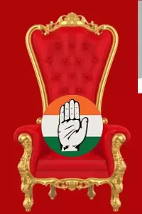 Telangana Municipal Elections: తెలంగాణ మున్సిపల్ ఎన్నికలు: మెజారిటీ ఛైర్మన్ పీఠాలు గెలుచుకున్న కాంగ్రెస్ Telangana Municipal Elections: తెలంగాణ మున్సిపల్ ఎన్నికలు: మెజారిటీ ఛైర్మన్ పీఠాలు గెలుచుకున్న కాంగ్రెస్