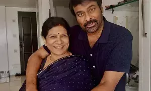 Megastar Chiranjeevi: భార్యకు ఎమోషనల్ విషెస్ తెలిపిన మెగాస్టార్