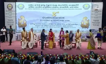 Union Minister Anupriya Patel: వైద్యుల స్థానంలో ఏఐ ఎన్నటికీ రాలేదు: కేంద్ర సహాయమంత్రి అనుప్రియా పటేల్‌