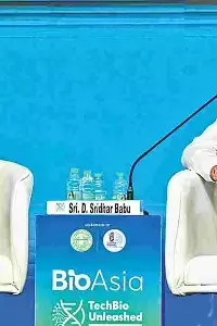 BioAsia 2026 Summit: బయో ఆసియా 2026 సదస్సు : పేదలకు చౌక ఔషధాలు అందించడమే లక్ష్యం BioAsia 2026 Summit: బయో ఆసియా 2026 సదస్సు : పేదలకు చౌక ఔషధాలు అందించడమే లక్ష్యం