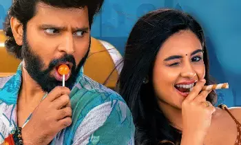 ‘Vishnu Vinyasam’ Teaser: శ్రీవిష్ణు ‘విష్ణు విన్యాసం’ టీజర్ చూశారా!