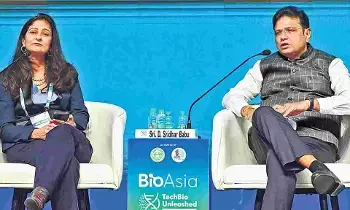 BioAsia 2026 Summit:  బయో ఆసియా 2026 సదస్సు : పేదలకు చౌక ఔషధాలు అందించడమే లక్ష్యం
