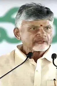 CM Chandrababu: ఏపీని ఆదాయ హబ్‌గా మార్చాలి: సీఎం చంద్రబాబు