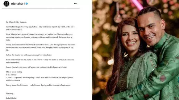 Leg-spinner Rahul Chahar: విడాకులు తీసుకున్న మరో టీమిండియా క్రికెటర్ Leg-spinner Rahul Chahar: విడాకులు తీసుకున్న మరో టీమిండియా క్రికెటర్