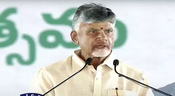 CM Chandrababu: ఏపీని ఆదాయ హబ్గా మార్చాలి: సీఎం చంద్రబాబు CM Chandrababu: ఏపీని ఆదాయ హబ్గా మార్చాలి: సీఎం చంద్రబాబు