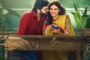 Sree Vishnu’s New Movie: శ్రీవిష్ణు కొత్త మూవీ రిలీజ్ డేట్ ఫిక్స్.. ఒక రోజు ముందే థియేటర్లలోకి..