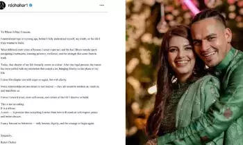 Leg-spinner Rahul Chahar: విడాకులు తీసుకున్న మరో టీమిండియా క్రికెటర్