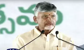 CM Chandrababu: ఏపీని ఆదాయ హబ్‌గా మార్చాలి: సీఎం చంద్రబాబు