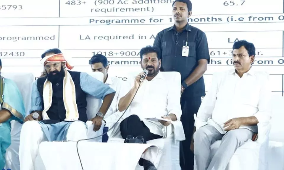 CM Revanth Invites Debate: గోదావరి జలాలపై అసెంబ్లీలో సమగ్ర చర్చ: సీఎం రేవంత్ ఆహ్వానం CM Revanth Invites Debate: గోదావరి జలాలపై అసెంబ్లీలో సమగ్ర చర్చ: సీఎం రేవంత్ ఆహ్వానం
