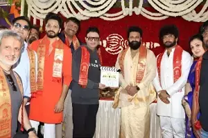 Grand Launch of ‘Jai Hanuman’: అంజనాద్రిలో గ్రాండ్ గా జై హనుమాన్ ప్రారంభం Grand Launch of ‘Jai Hanuman’: అంజనాద్రిలో గ్రాండ్ గా జై హనుమాన్ ప్రారంభం