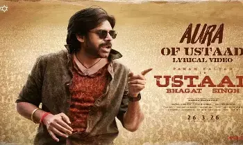 Pawan Kalyan’s ‘Aara of Ustaad’ Song: పవన్ కళ్యాణ్ ఆరా ఆఫ్ ఉస్తాద్ సాంగ్