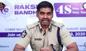 Raghu Rama Krishna Raju: రఘురామకృష్ణరాజు హత్యాయత్నం కేసులో సంచలనం.. బీహార్ క్యాడర్ ఐపీఎస్ సునీల్ నాయక్ అరెస్టు! Raghu Rama Krishna Raju: రఘురామకృష్ణరాజు హత్యాయత్నం కేసులో సంచలనం.. బీహార్ క్యాడర్ ఐపీఎస్ సునీల్ నాయక్ అరెస్టు!