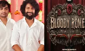 ‘Bloody Romeo’ Title Glimpse: నాని బర్త్ డే స్పెషల్.. బ్లడీ రోమియో టైటిల్ గ్లింప్స్ ‘Bloody Romeo’ Title Glimpse: నాని బర్త్ డే స్పెషల్.. బ్లడీ రోమియో టైటిల్ గ్లింప్స్