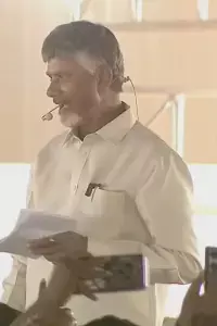 CM Chandrababu: వెలిగొండ ఫీడర్ కాలువ లైనింగ్ పనులకు శంకుస్థాపన: ముఖ్యమంత్రి చంద్రబాబు CM Chandrababu: వెలిగొండ ఫీడర్ కాలువ లైనింగ్ పనులకు శంకుస్థాపన: ముఖ్యమంత్రి చంద్రబాబు