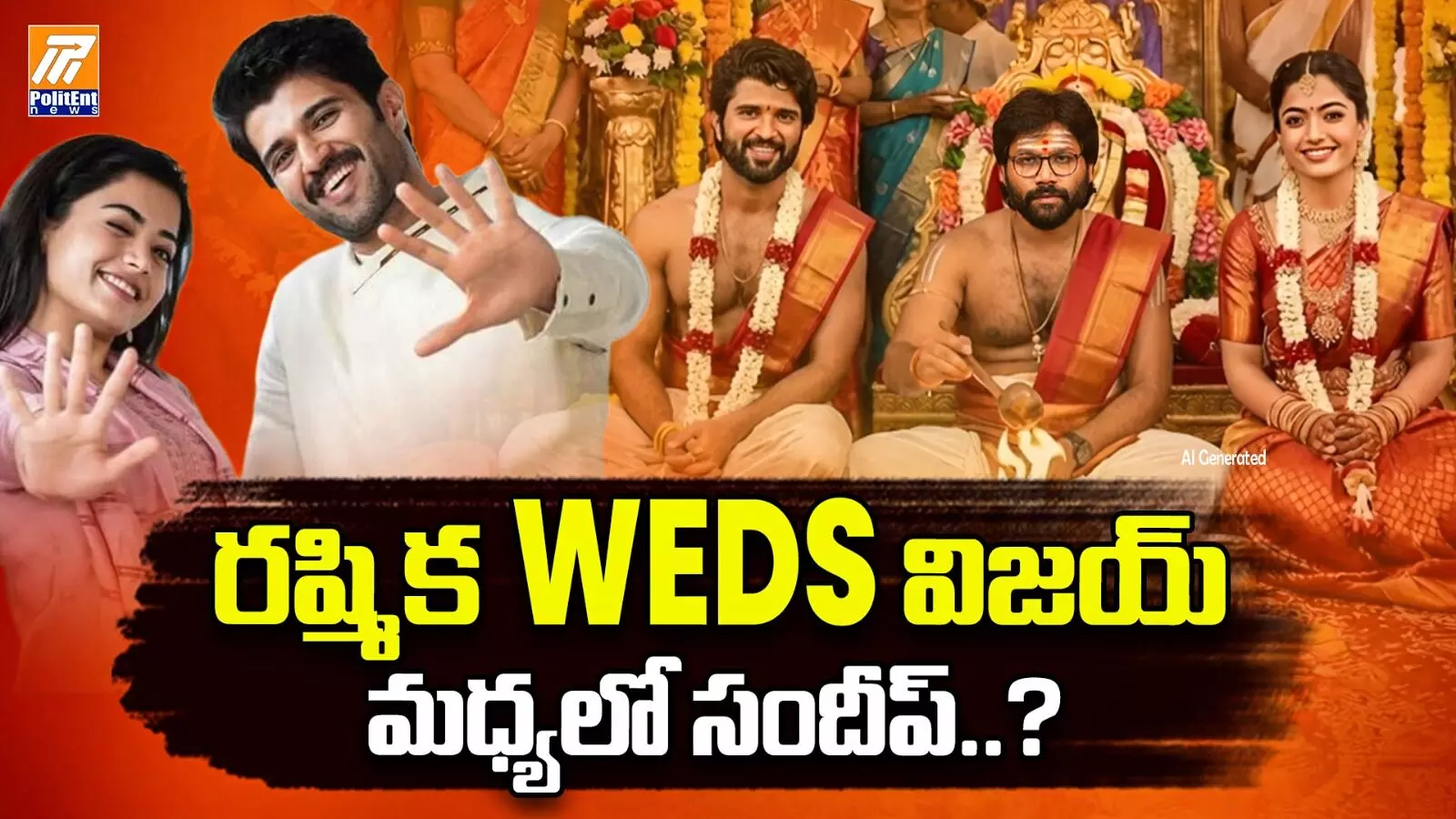 Sandeep Reddy Vanga పండిట్గా మారనున్నారా? – Rashmika Mandanna – Vijay Deverakonda పెళ్లిపై కొత్త రూమర్లు Sandeep Reddy Vanga పండిట్గా మారనున్నారా? – Rashmika Mandanna – Vijay Deverakonda పెళ్లిపై కొత్త రూమర్లు