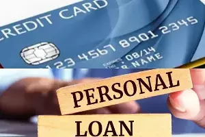 Personal Loan vs Credit Card : పర్సనల్ లోన్ vs క్రెడిట్ కార్డు ఈఎంఐ.. జేబు ఖాళీ చేసేది ఏది? పొదుపు చేసేది ఏది? Personal Loan vs Credit Card : పర్సనల్ లోన్ vs క్రెడిట్ కార్డు ఈఎంఐ.. జేబు ఖాళీ చేసేది ఏది? పొదుపు చేసేది ఏది?