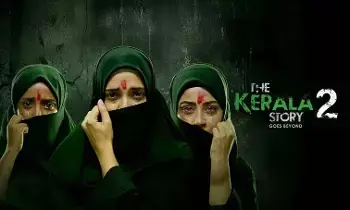 The Kerala Story 2 : ది కేరళ స్టోరీ-2కి సెన్సార్ షాక్.. 16 కట్స్.. ఆ సీన్ తొలగింపు...