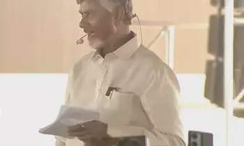 CM Chandrababu: వెలిగొండ ఫీడర్‌ కాలువ లైనింగ్‌ పనులకు శంకుస్థాపన: ముఖ్యమంత్రి చంద్రబాబు