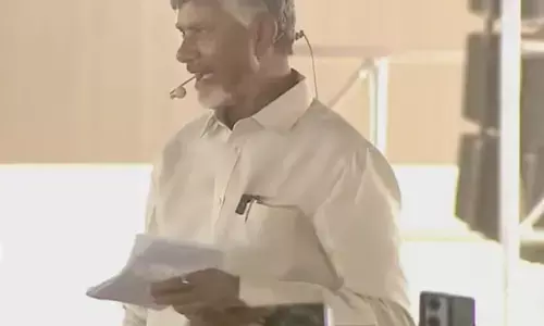 CM Chandrababu: వెలిగొండ ఫీడర్ కాలువ లైనింగ్ పనులకు శంకుస్థాపన: ముఖ్యమంత్రి చంద్రబాబు CM Chandrababu: వెలిగొండ ఫీడర్ కాలువ లైనింగ్ పనులకు శంకుస్థాపన: ముఖ్యమంత్రి చంద్రబాబు