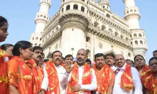 Bandi Sanjay: బండి సంజయ్: భారాస మునిగిపోతున్న నావ.. కాంగ్రెస్కు ప్రత్యామ్నాయం భాజపానే Bandi Sanjay: బండి సంజయ్: భారాస మునిగిపోతున్న నావ.. కాంగ్రెస్కు ప్రత్యామ్నాయం భాజపానే