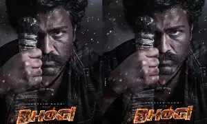 Sharwanand’s ‘Bhogi’: రక్షా బంధన్కు శర్వానంద్ భోగి Sharwanand’s ‘Bhogi’: రక్షా బంధన్కు శర్వానంద్ భోగి