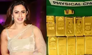 Gold Smuggling Scam: గోల్డ్ స్మగ్లింగ్ స్కామ్లో కీలక మలుపు.. ఈడీ ఛార్జ్షీట్లో రన్యా రావు పేరు Gold Smuggling Scam: గోల్డ్ స్మగ్లింగ్ స్కామ్లో కీలక మలుపు.. ఈడీ ఛార్జ్షీట్లో రన్యా రావు పేరు