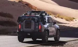 Jetour T2 : ఒక్కసారి ఛార్జ్ చేస్తే 1000 కిమీ రేంజ్.. సఫారీ, ఎక్స్యూవీలకు చెక్ పెట్టనున్న జెటూర్ T2 Jetour T2 : ఒక్కసారి ఛార్జ్ చేస్తే 1000 కిమీ రేంజ్.. సఫారీ, ఎక్స్యూవీలకు చెక్ పెట్టనున్న జెటూర్ T2