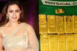Gold Smuggling Scam: గోల్డ్ స్మగ్లింగ్ స్కామ్లో కీలక మలుపు.. ఈడీ ఛార్జ్షీట్లో రన్యా రావు పేరు Gold Smuggling Scam: గోల్డ్ స్మగ్లింగ్ స్కామ్లో కీలక మలుపు.. ఈడీ ఛార్జ్షీట్లో రన్యా రావు పేరు