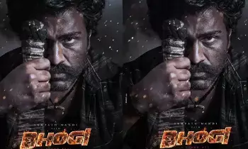 Sharwanand’s ‘Bhogi’: రక్షా బంధన్కు శర్వానంద్ భోగి Sharwanand’s ‘Bhogi’: రక్షా బంధన్కు శర్వానంద్ భోగి