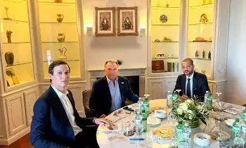 Trump: ఇరాన్‌పై దాడుల విషయంలో ట్రంప్‌ సందిగ్ధ స్థితి