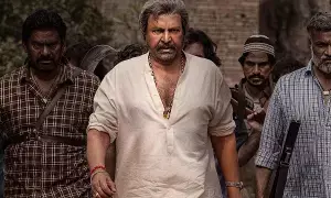 Mohan Babu as ‘Venkata Ppaiah Naidu’: వెంకటప్పయ్య నాయుడుగా మోహన్ బాబు పవర్ ఫుల్ ఎంట్రీ!