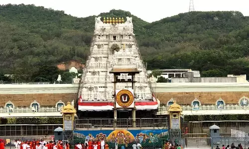 Srivari Paada Theertham: శ్రీవారి పాద తీర్థం అంటే ఏంటి.. విశిష్టత ఏంటి.? Srivari Paada Theertham: శ్రీవారి పాద తీర్థం అంటే ఏంటి.. విశిష్టత ఏంటి.?